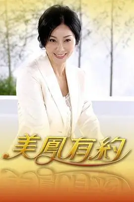 声浪计划音乐综艺在线播放
