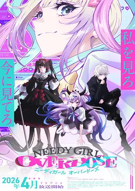 九号档案室悬疑漫画在线阅读