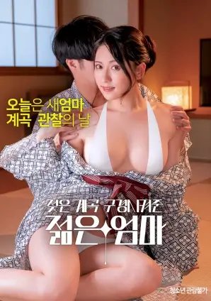 第七个证人悬疑电影手机免费观看