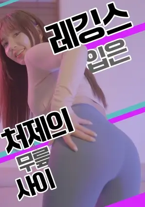 我们的九零年代青春剧全集在线观看